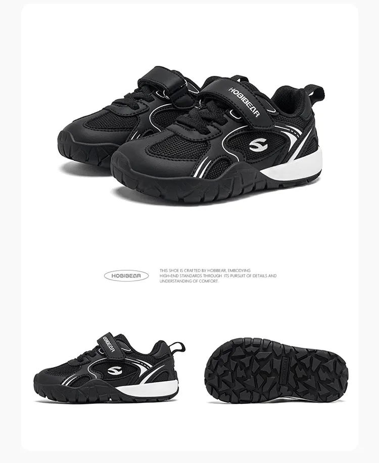HOBIBEAR Kinder-Sneaker mit breiter Zehenbox, Klettverschluss, rutschfeste Wanderschuhe, Kunstleder-Mesh, Outdoor-Sneaker für Kleinkinder – Detail 18