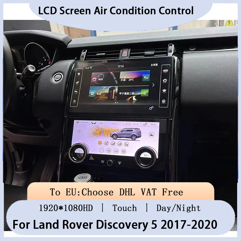 Upgrades  Air Condition Board For Land Rover Discovery 5 2017 - 2020 LCD Digital Touch Screen Temperature Controller