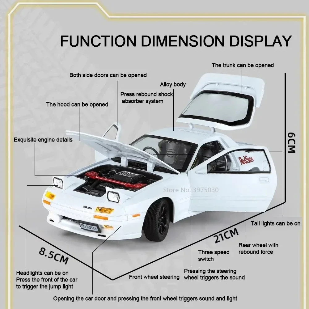 1:24 마쓰다 RX7-FC 스트리트카 합금 다이캐스트 장난감 모델 자동차, 사운드 라이트 풀백 차량 미니어처 모델 컬렉션, 어린이 장난감 선물