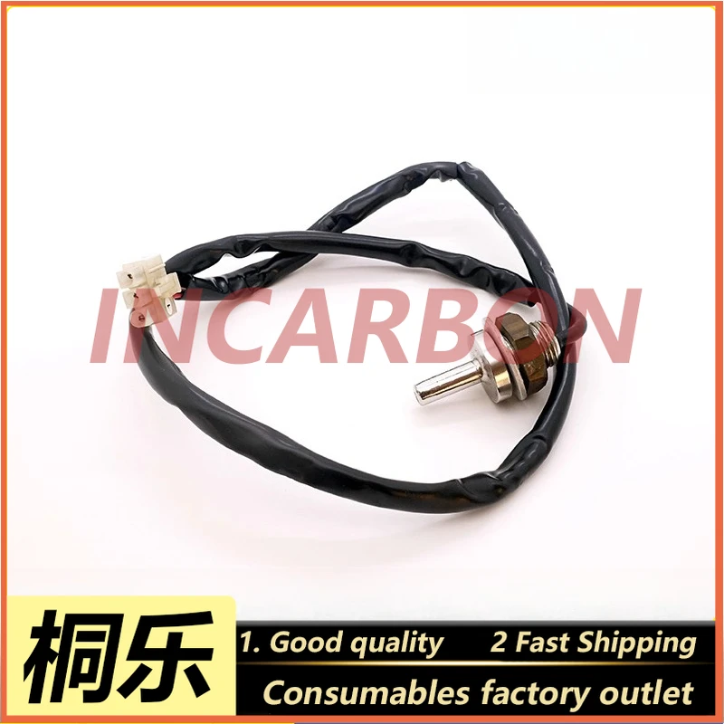 88/130 Development/Drying Temperature Sensor for CTP Printing Machine Plate Processor Heat Control Spare Parts