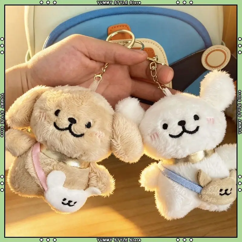 Cute Soft Maltese Dog Plush Animal Pendant Lovely Bag Charm Couple Keychain Backpack Hanging Ornament Creative Gift