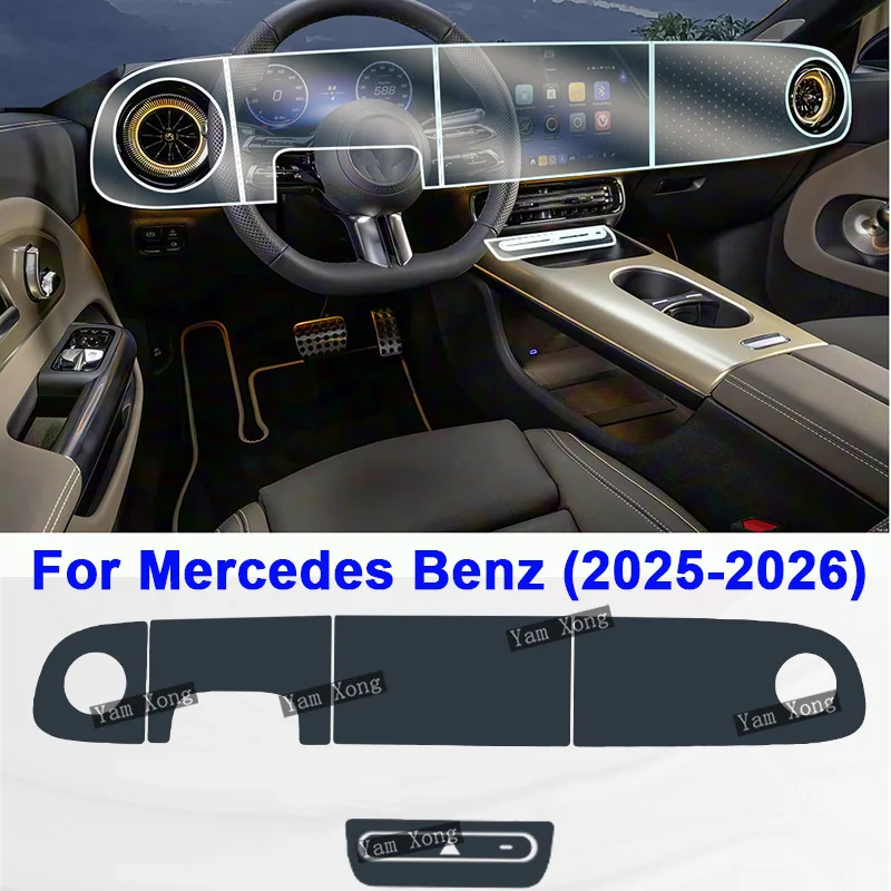 Car Anti-scratch Repair Sticker For Mercedes Benz (2025-2026) Interior Center Console Transparent TPU Protective Film