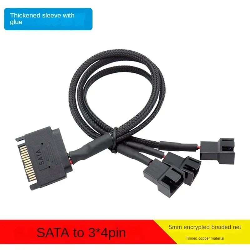 SATA to 2 (3 / 4 / 5) x 4pin Fan Power Adapter Cable Black Sleeved Computer Cooling Fans from an ATX 15-Pin SATA Power Connector