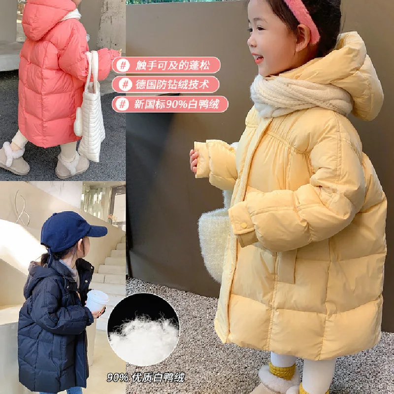 Girls winter new children's milk block cotton-padded jacket