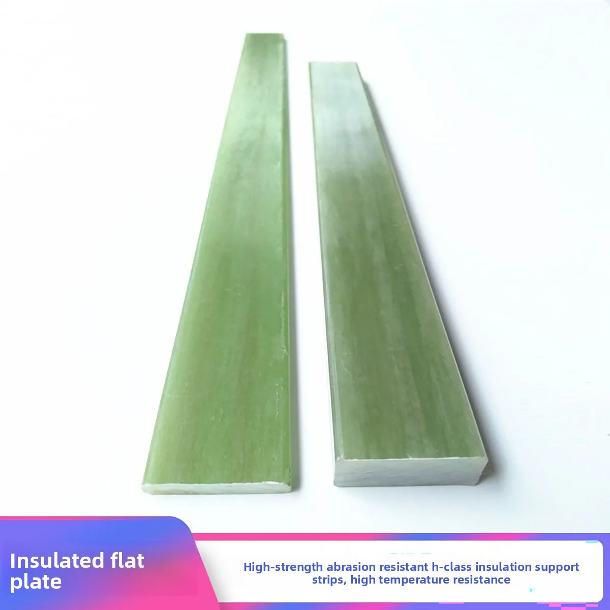 Green Epoxy FRP Pultruded Flat Strip, Solid Insulating Spacer Bar, High Strength Heat‑Resistant Fiberglass Profile Custom Cut