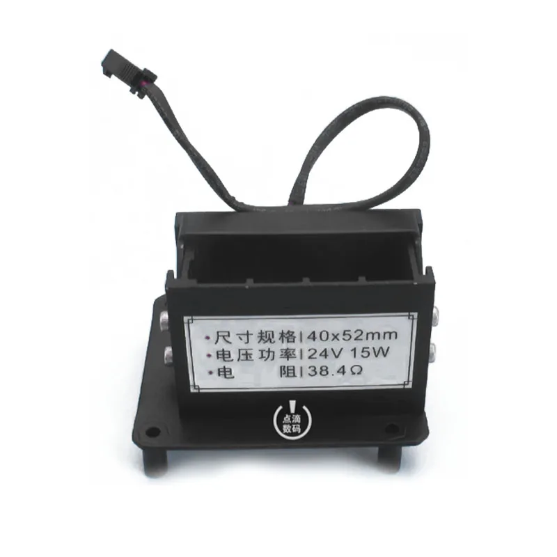 

Photo machine nozzle heating 3200 ink heater 4720 heating belt UV printer ink bag holder fixing bracket