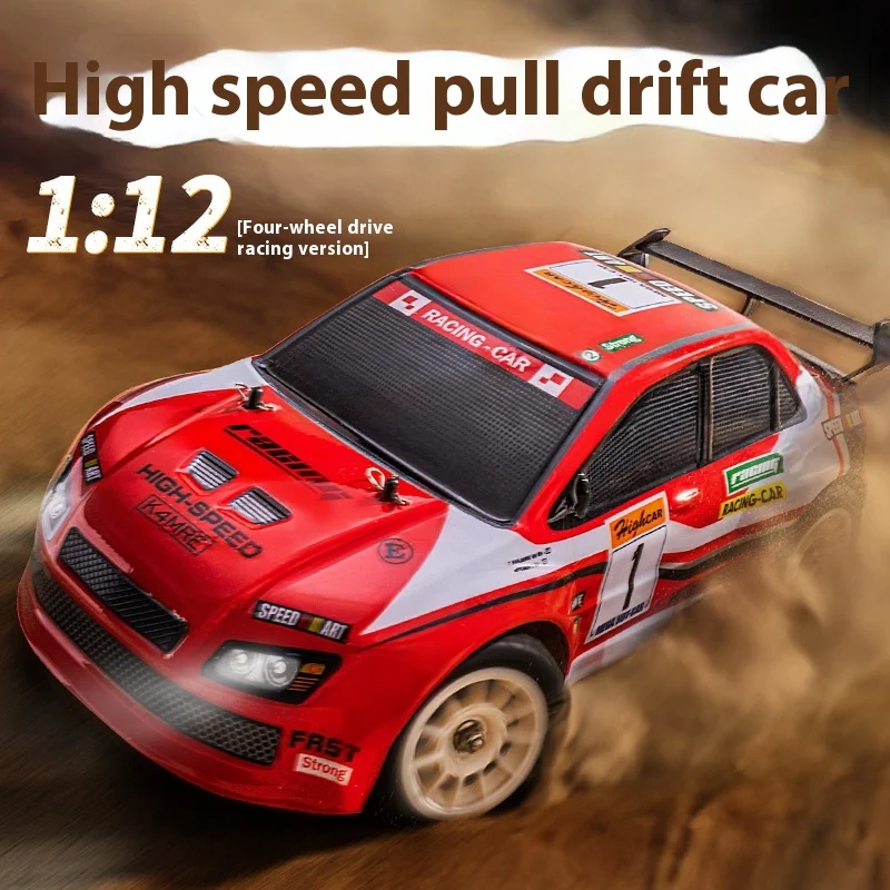 

1:12 Full Scale Four wheel Drive Drift Remote Control Vehicle with Gyroscope SY1201 Vehicle RC Car Model Vehicle Children's Gift