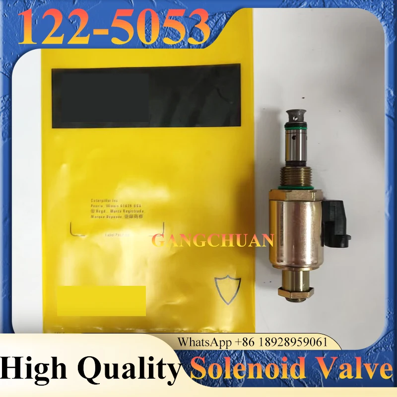 

122-5053 1225053 Электромагнитный клапан насоса для E325C E322C 325C 322C Электромагнитный клапан топливного насоса