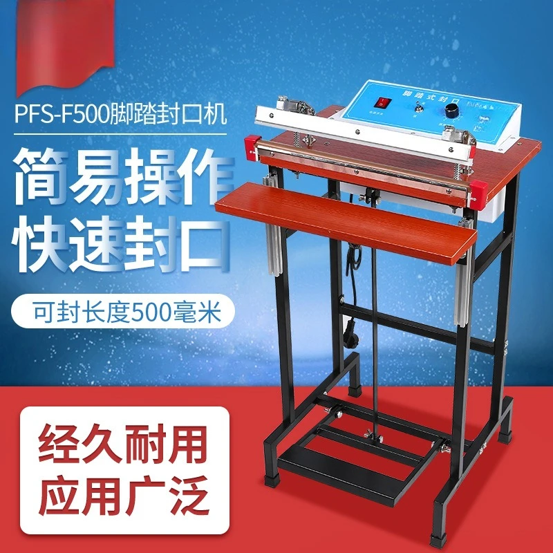 Foot-pedal sealing machine