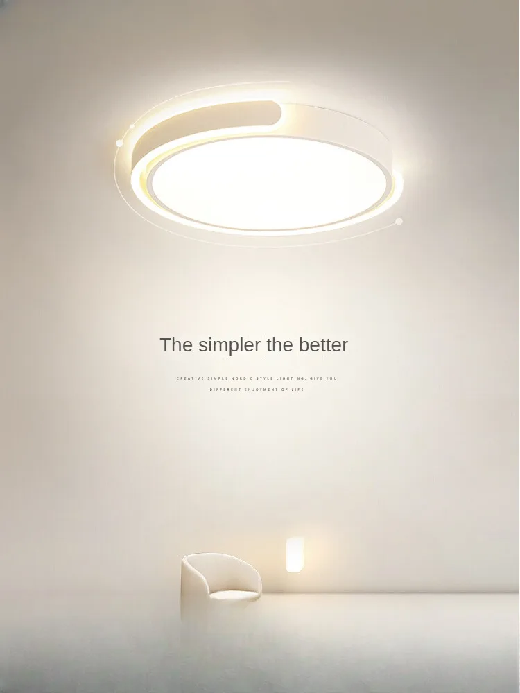 

Bedroom ceiling light design sense round LED room light, master bedroom, second bedroom, simple modern study, bedroom ins lamp