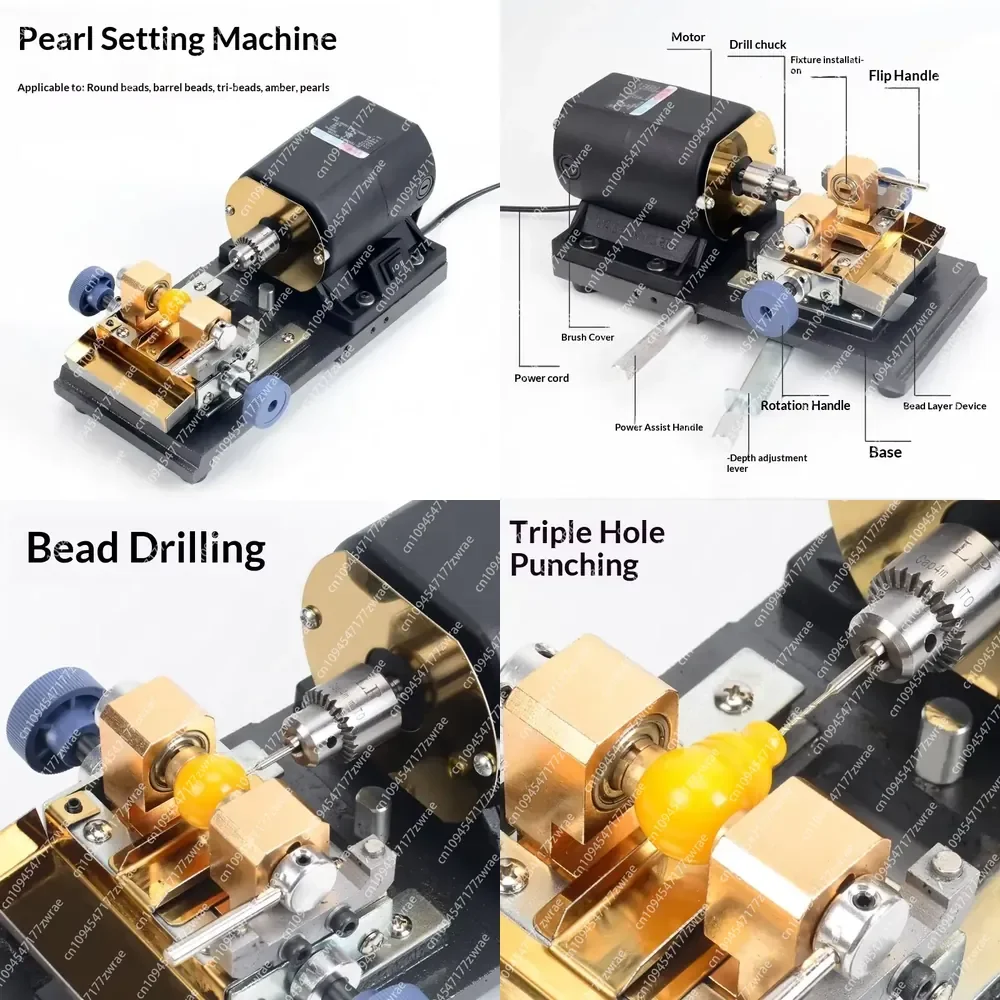 Small Household Electric Bead Drilling Machine for Buddha Beads Pearls Jade Amber Wax Mini Drilling Tool for Jewelry Craft