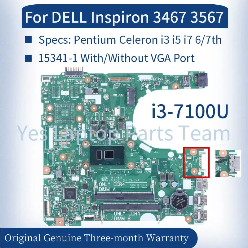 لوحة أم للكمبيوتر المحمول طراز 15341-1 لأجهزة الكمبيوتر المحمول DELL Inspiron 14 3467 15 3567 0NP4RY 0RY2Y1 CPU Pentium Celeron i3 i5 i7 6/7th لوحة أم للكمبيوتر المحمول