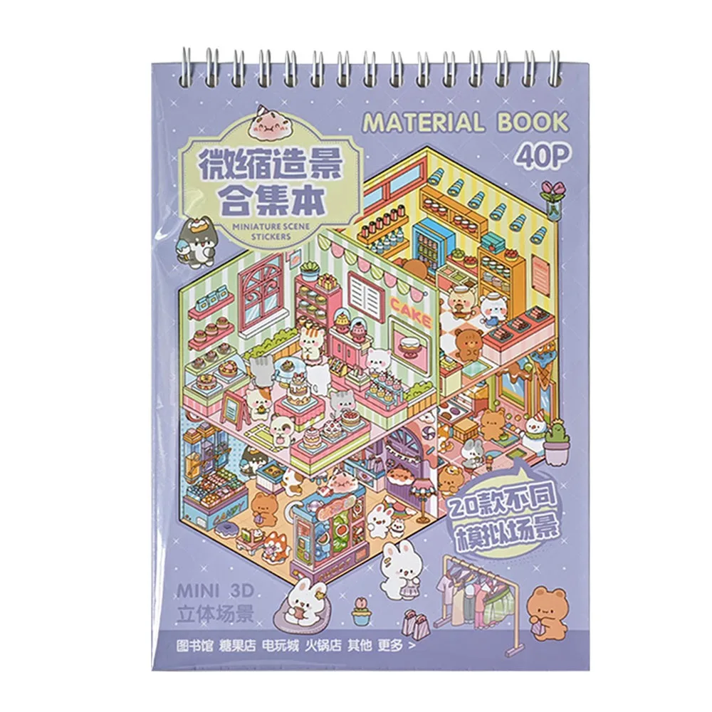 3D Cabine Scène Stickers Boek Visueel Stapelen Cartoon Scène Sticker Collectie DIY Cabine Scène Speelgoed Spelstickers - afbeelding 1