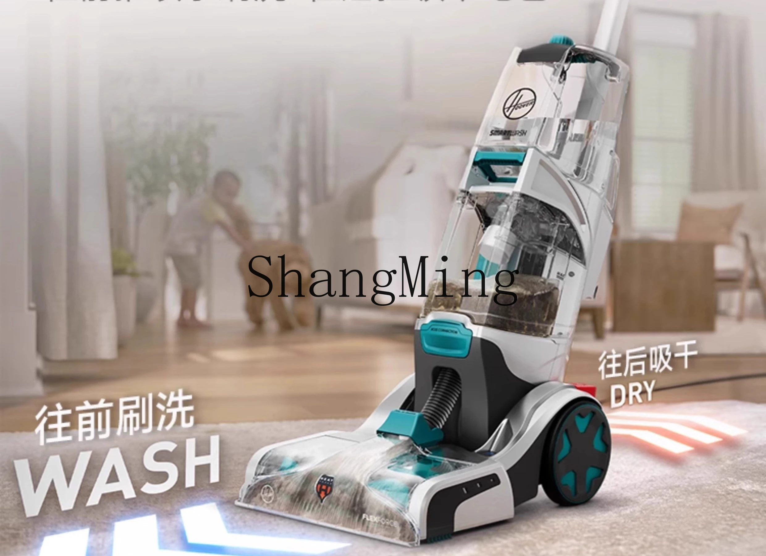 ZYY mesin pembersih profesional pembersihan dan penghisap ruang biliar hotel komersial keluarga terintegrasi