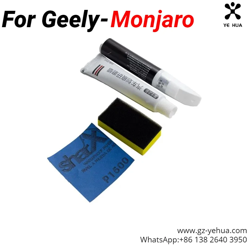 For GEELY Monjaro Manjaro Xingyue L KX11 2024 Repair of Original Car Paint Touch Up Paint Pen Car Accessories