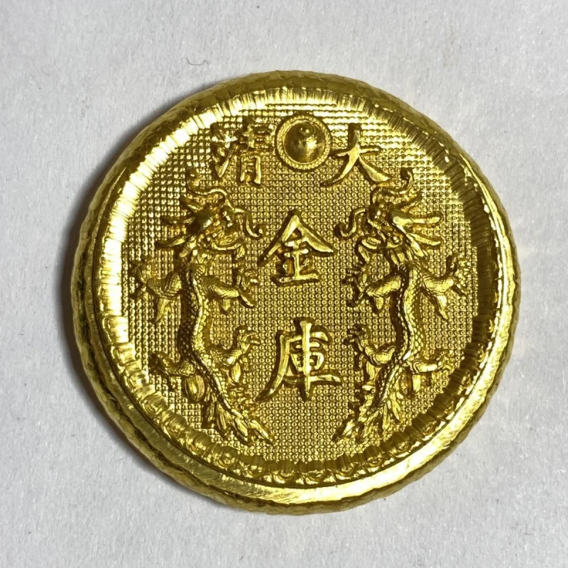 Qing Dynasty Gold Treasury Gold Coins Qing Dynasty Imperial Gift Pure Gold Shunzhi Gold Treasure Five Emperor Coins Thickened Go