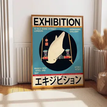 6 best sales ملصق مقاس 13 × 18 بوصة - №5