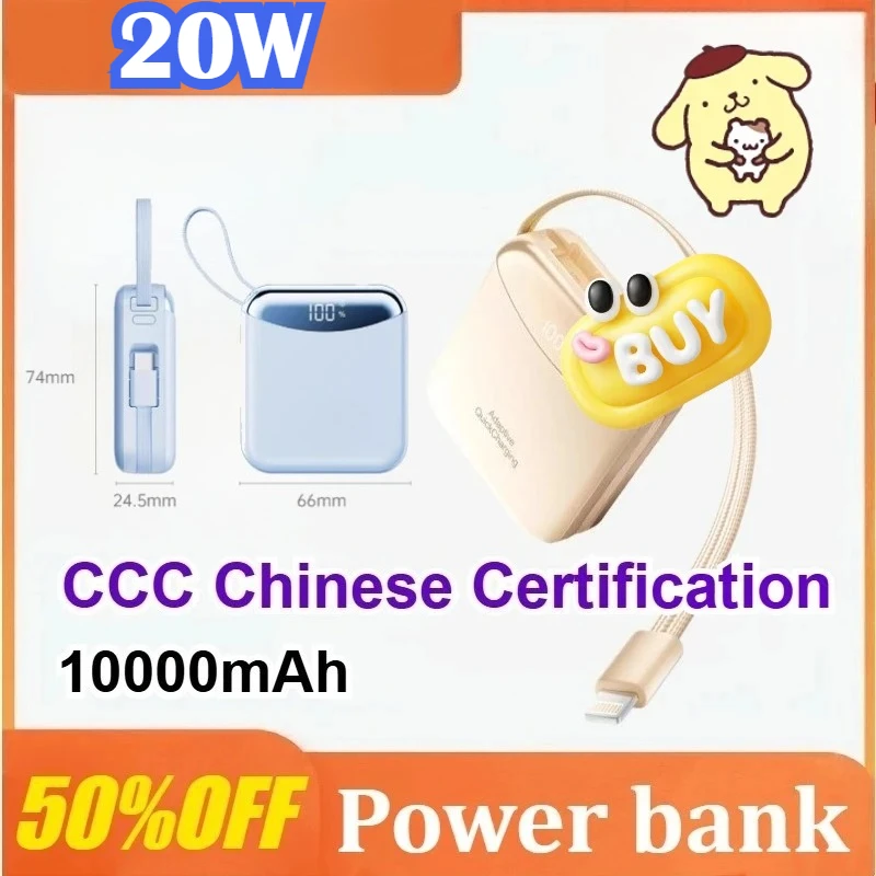 

10000mAh Mini Power Bank 20W Fast Charge Powerbank CCC Chinese Certification External Battery for iPhone for Samsung