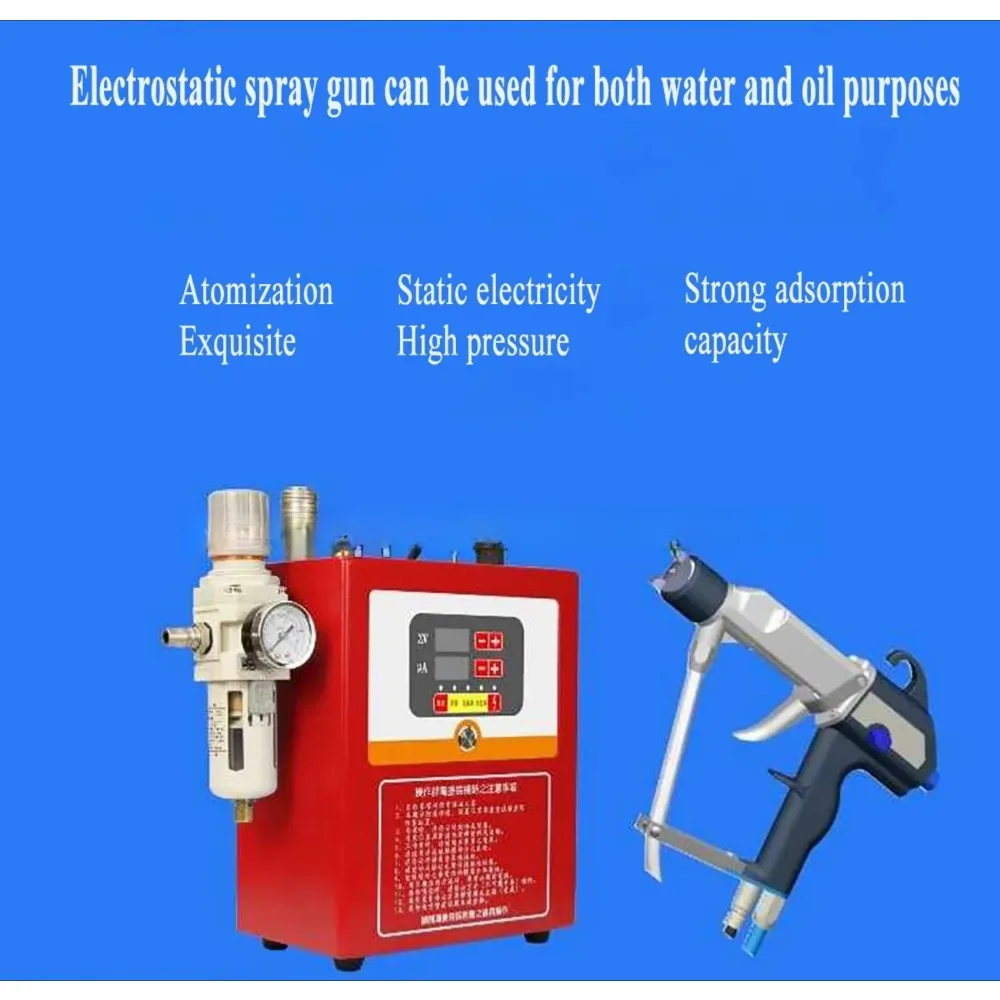 Handheld Liquid Electrostatic Spray Gun Oil‑Based Paint Electrostatic Spraying Gun For Paint Coating Operation