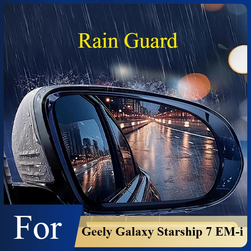 For Geely Galaxy Starship 7 EM-i Rain Guard Water Repellent Shield for Clear Reversing Visibility in Rain