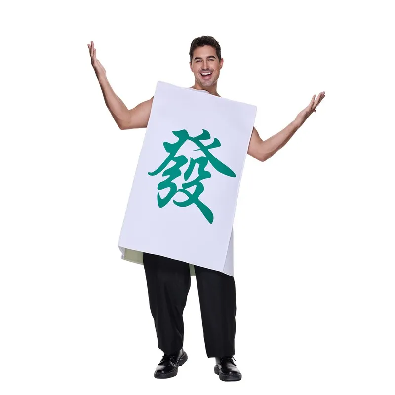 

Halloween Role-playing Onesie Costume Mahjong Party Performance Clothes Festive New Year's Outfit Chinese Traditional Stage C...
