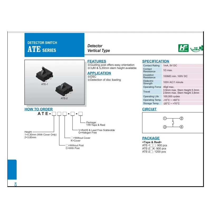 5PCS/LOTS Taiwan  DIP ATE-1C-V-T/R Miniature Detect Switch SMD 4-pin with Post Travel Limit Micromotion