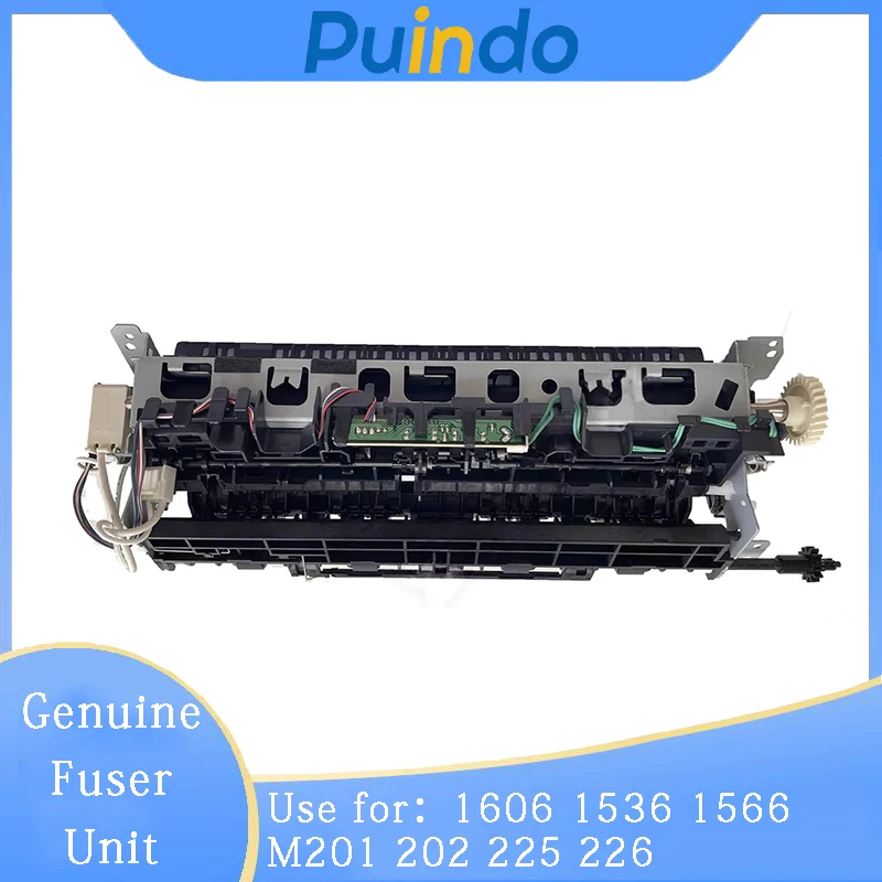 RM1-7576 RM1-7577 Original Fuser Unit for HP 1606 1536 1566 M201 202 225 226 Fuser Assembly RM1-7546 RM1-7547 Neutral packaging