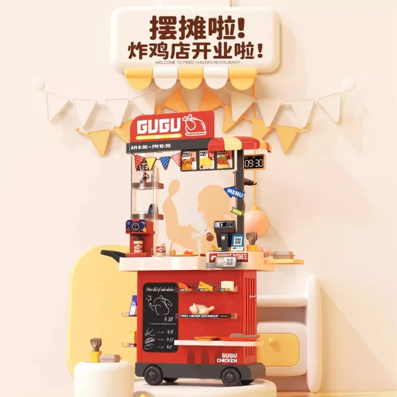 

Playing house kitchen fried chicken truck