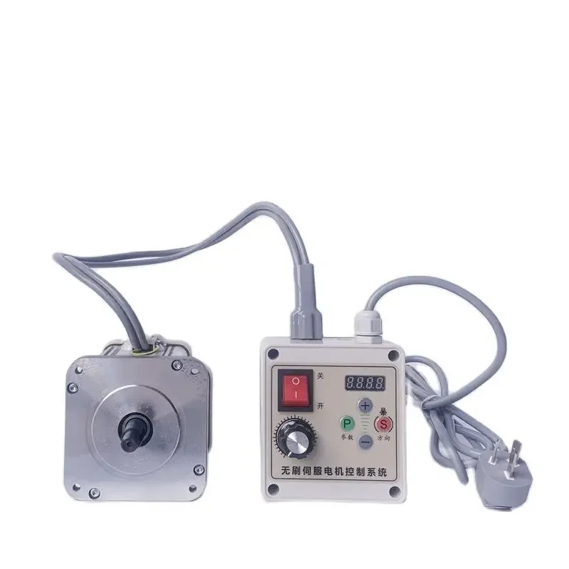 

220V 550W High Power Permanent Magnet Brushless Motor Servo Electric Control Set Woodworking Machinery Lathe Drilling Machine