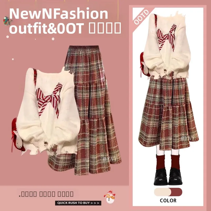 

New Year's Fashion Knitted Sweater And Plaid Skirt Two-Piece Set Knot Design Slimming Effect Long Sleeve round...