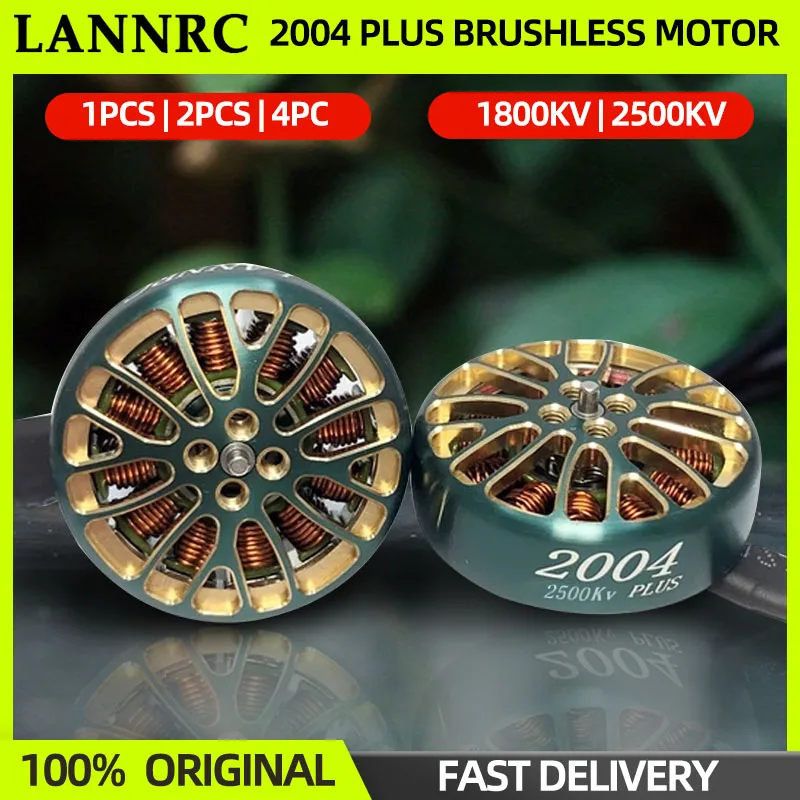 1/2/4PCS LANNRC 2004 PLUS Brushless Motor 1800KV/2500KV 4-6S Lipo 12N14P For RC FPV 3.5-5 Inch Racing Drone Quadcopter Motor