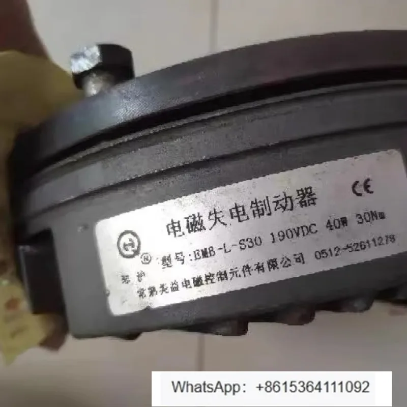 1 Uds EMB-L-S7.5/S15/S30/S60/S80/S150/S240 freno electromagnético