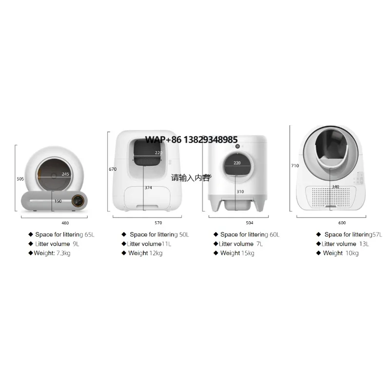 Smart self-cleaning cat box premium accessories, suitable for feline comfort