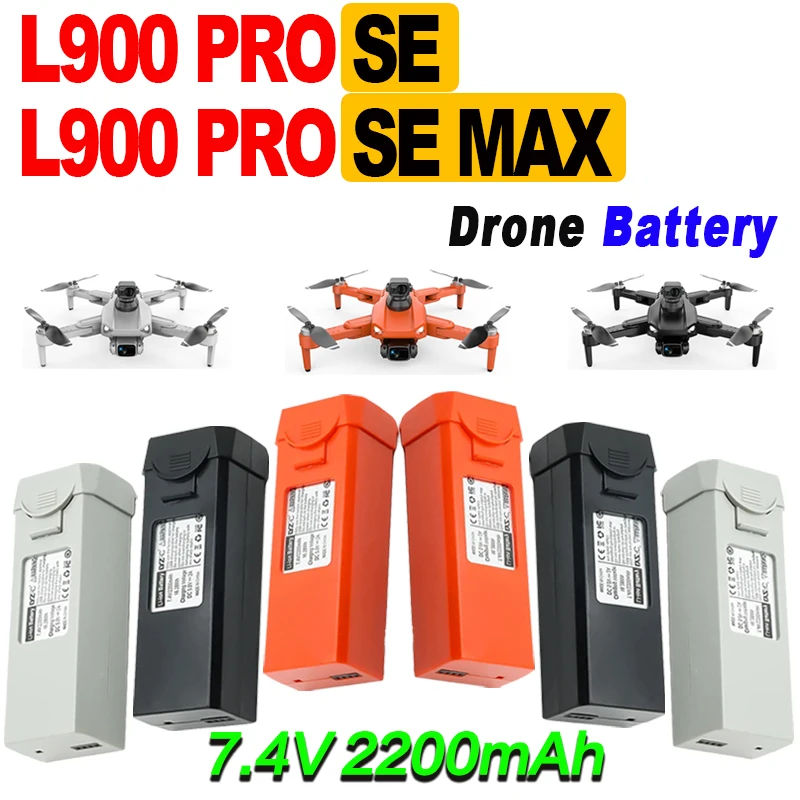 

Аккумулятор LYZRC L900 для квадрокоптера L900 ProSe, 7,4 В, 2200 мАч