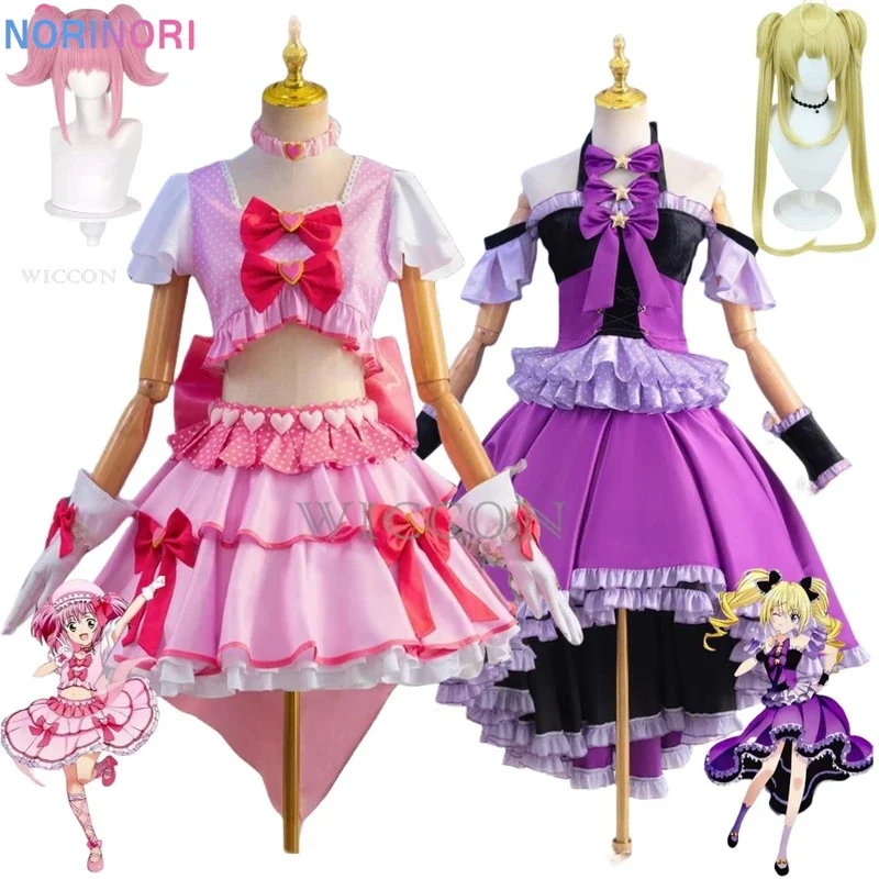 Anime Shugo Chara Hinamori Amu tsukiomi Utau cosplay costume wig lovely lolita dress woman sexy kawaii Carnival Christmas suit