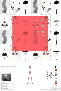 1pcs 37mm Metalen Rc 25t Tand Stuurservo Arm voor 1/10 Rc Crawler Auto Trxs Trx4 Trx6 scx10 Axiale D90 Rgt Rc Auto Onderdelen