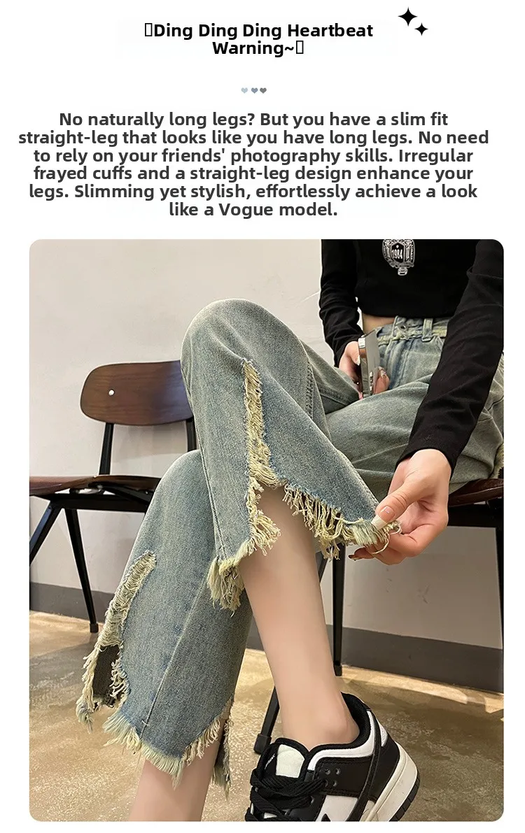 Slimming High Waist Wide Leg Jeans Women\'s Spring Autumn Nine Points Loose Fit Straight Cut Hole Ripped Frayed Ankle Length