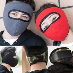 Winter Fleece Motorcycle Face Mask Keep Warm Motocross Windproof Face Shield Hat Neck Warmer Helmet Balaclava Skiing Face Mask