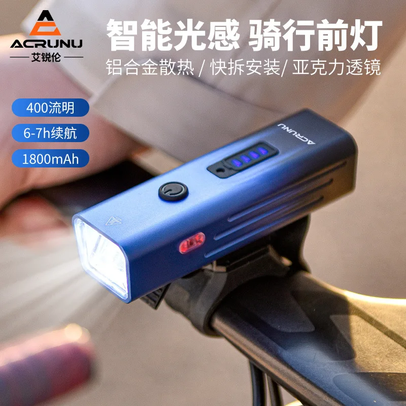 

Bicycle Aluminum Alloy Headlights Mountain Bikes Road Bikes Rainproof Night Riding High-bright Cycling Lighting Equipment