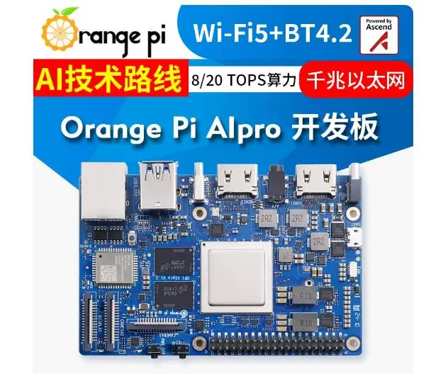 OrangePi AIPro  AI Processor 8TOPS Computing Power Memory 8GB/16GB Optional Heat Dissipation Required