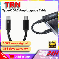 TRN TO USB C DAC Amp Type-C To Type-C Upgrade Cable Adapter