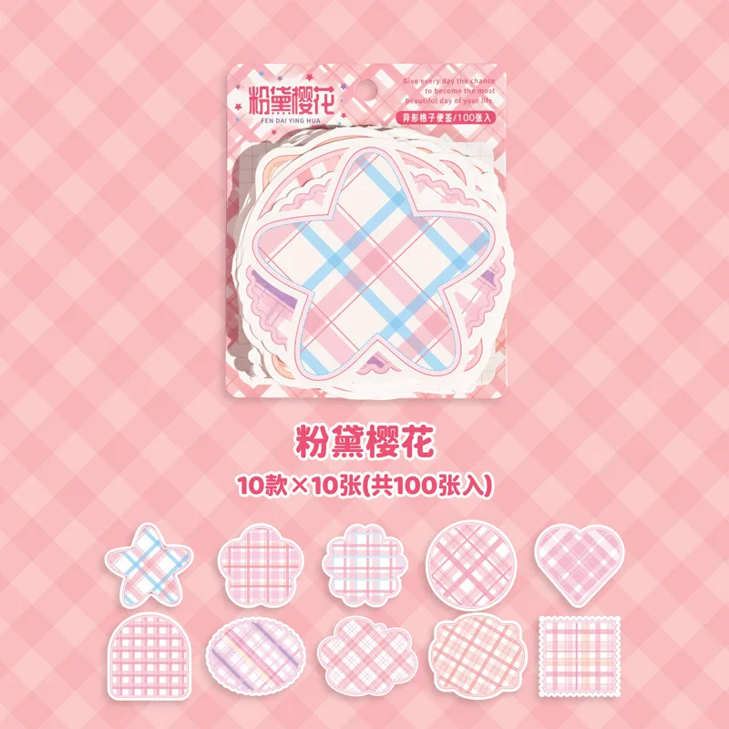 100pcs Plaid Note Paper Color Plaid Handbook Decorative Background Backing Paper Message Memo Office Accessories