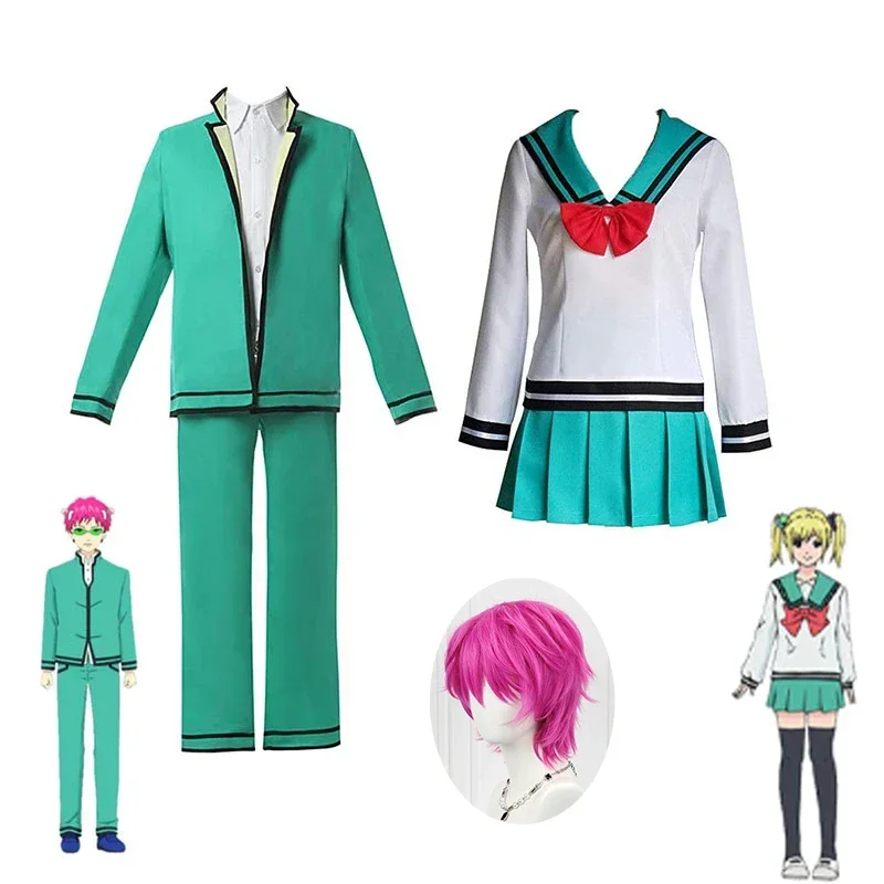 Saiki Kusuo Cosplay Costumes Anime The Disastrous Life K Nan Saiki Kusuo Teruhashi Kokomi Uniform Headwear Cosplay Wig Carnival