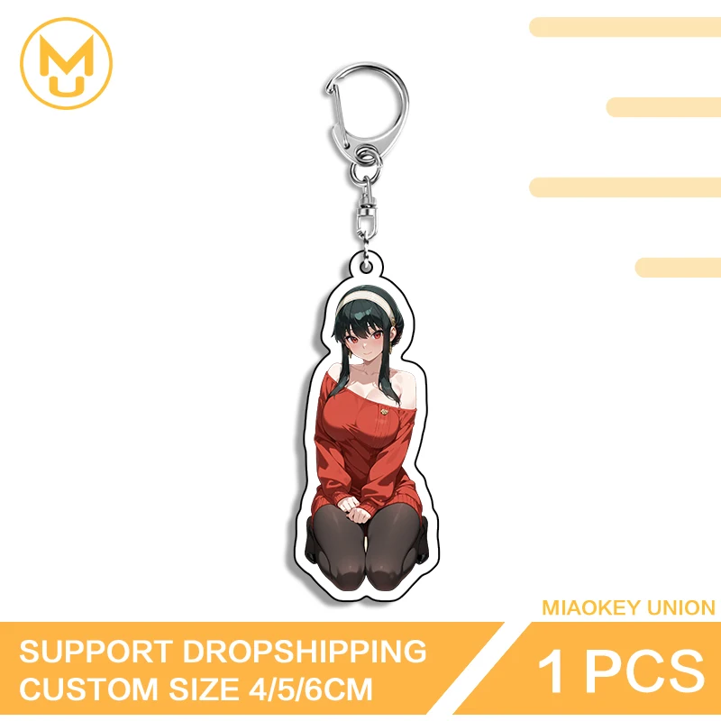 Pretty Waifu Yor Forger Exquisite Elegant Sitting Posture Unique Exquisite Double Sided Key Chains Lightweight Pretty Jewelry