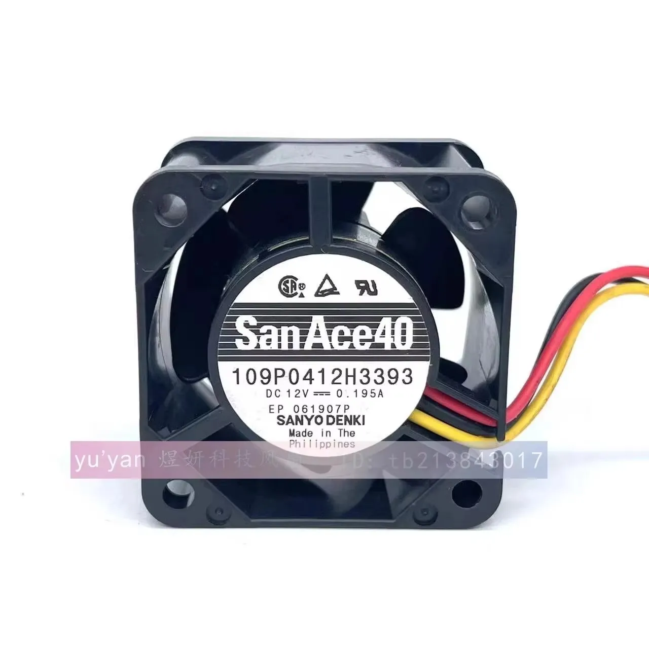 Original 109P0412H3…