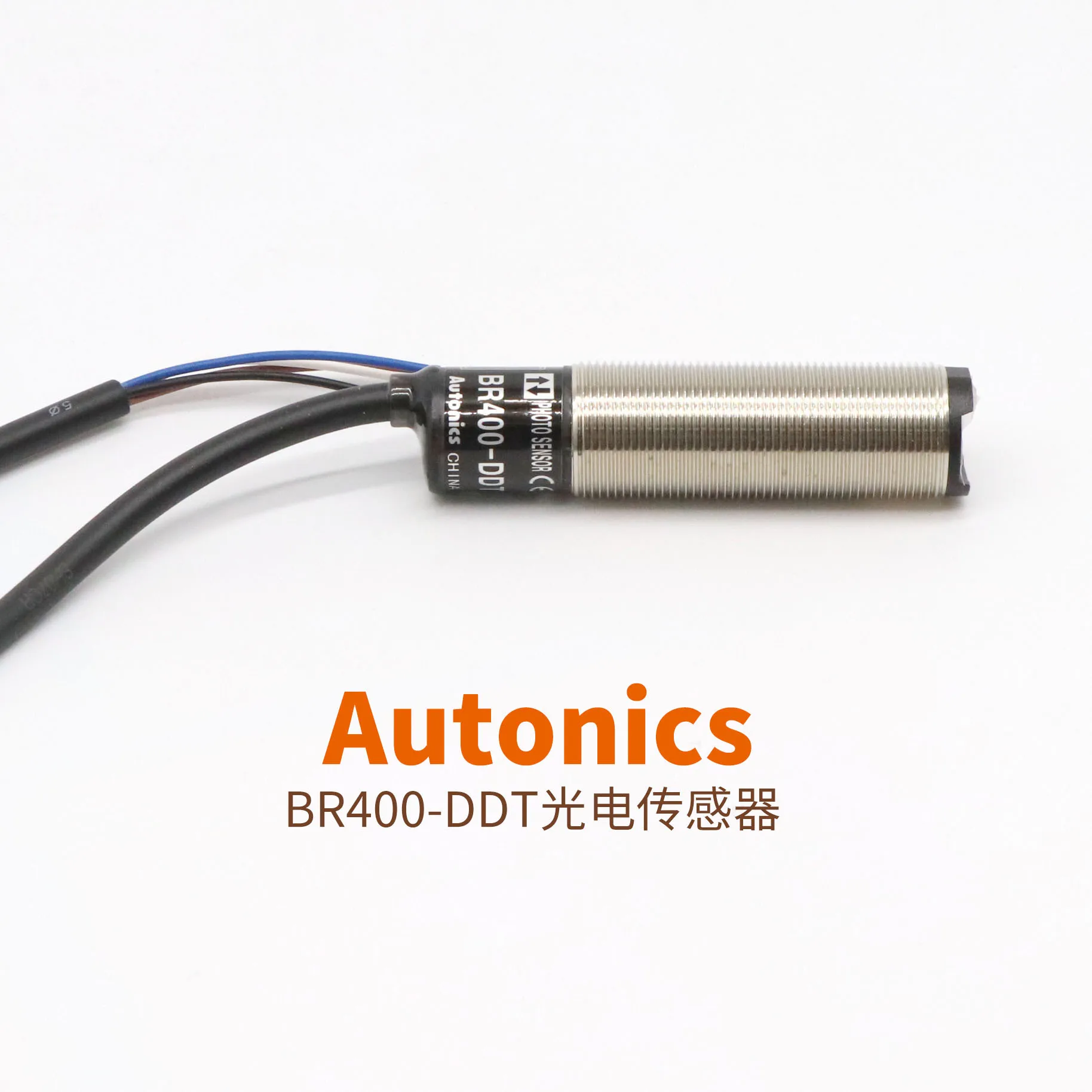 

Acting As An Agent for The Brand New Original BR400-DDT Photoelectric Sensor of AutoNICS In South Korea