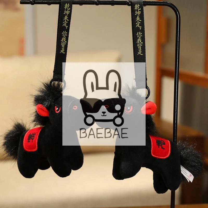 

12cm Cute Black Horse Plush Toy Doll Keychain Bag Pendant Charms Car Keyring Accessories For Women Couples Kawaii Gift