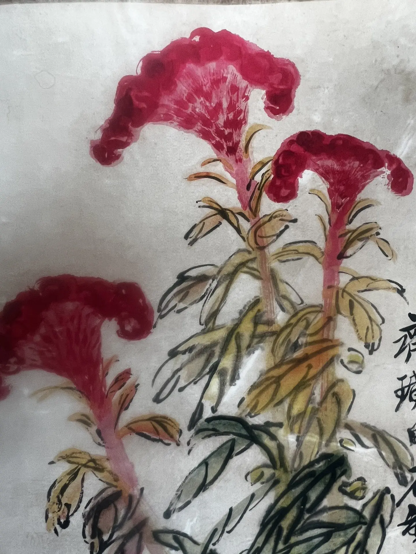 Chinese rice paper hanging painting living room wall decoration painting, Qi Baishi - auspicious as intent