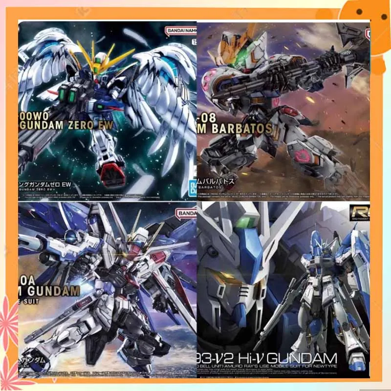 

В наличии BABDAI Original MGSD BARBATOS WING GUNDAM ZERO EW 1/144 Q-Version BB Warrior Аниме Фигурка Сборка Модель Игрушки