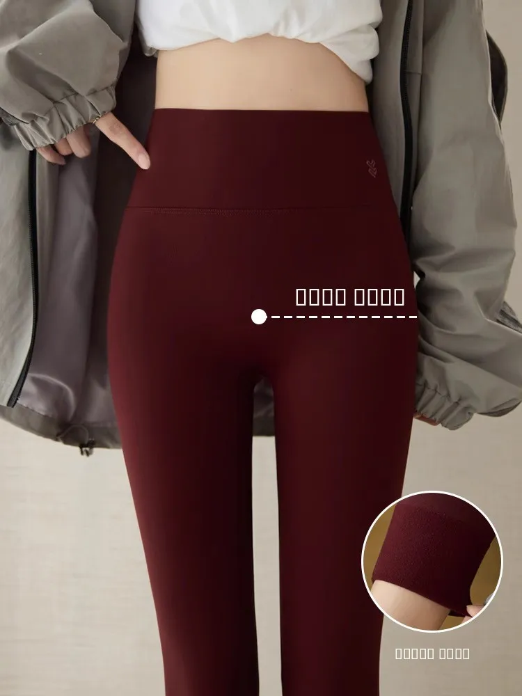 

Женские брюки для йоги с высокой талией Thiened Fce, подтягивающие живот на бедрах, брюки, осенне-зимняя верхняя одежда